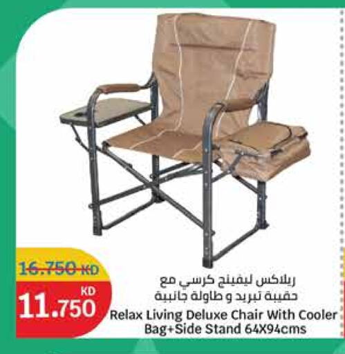 available at City Hypermarket in Kuwait - Kuwait City