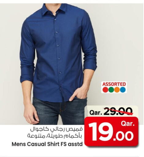 available at مارك & سيف in قطر - الشمال