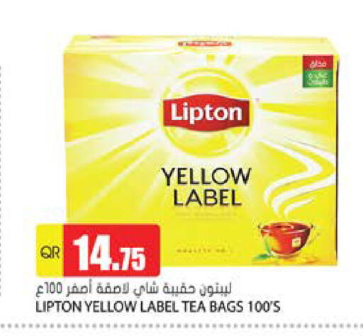 شاى و قهوة in جراند هايبرماركت, قطر Offers - قطر ليبتون أكياس شاي available at جراند هايبرماركت in قطر - أم صلال