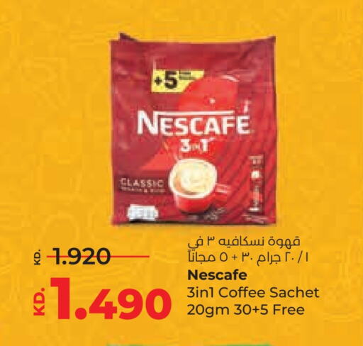NESCAFE Coffee 3in1 available at Lulu Hypermarket  in Kuwait - Jahra Governorate