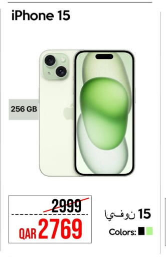 APPLE iPhone 15 available at iCONNECT  in Qatar - Doha