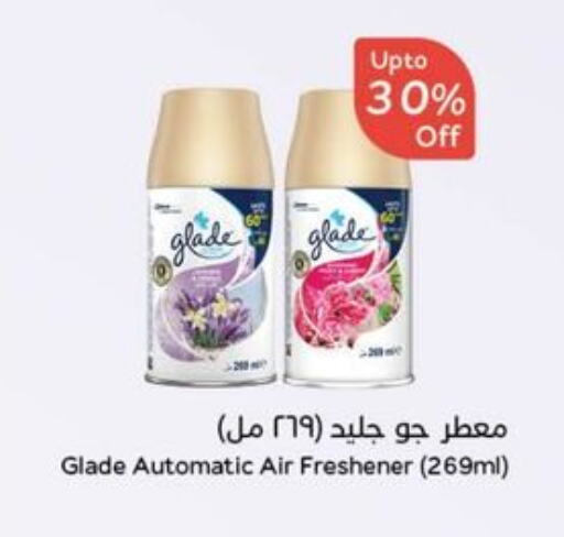 Cleaning in Hyper Panda, Saudi Arabia Offers - Saudi Arabia GLADE Air Freshner available at Hyper Panda in KSA, Saudi Arabia, Saudi - Al Majmaah