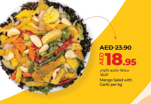 Mango Garlic available at Lulu Hypermarket in UAE - Abu Dhabi