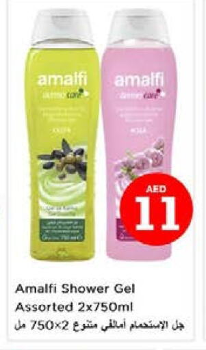 Shower Gel available at Nesto Hypermarket in UAE - Sharjah / Ajman