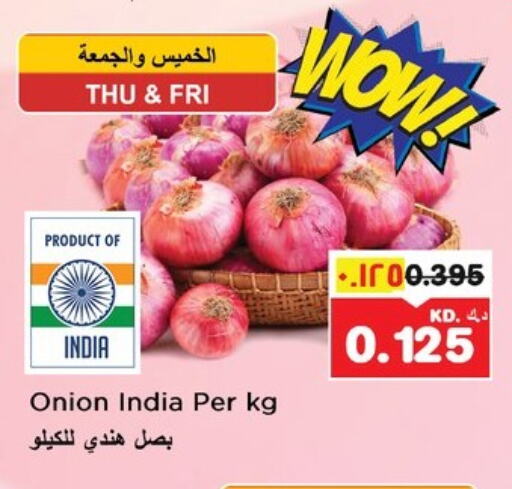 Fresh Vegetables in Nesto Hypermarkets, Kuwait Offers - Kuwait Onion from India available at Nesto Hypermarkets in Kuwait - Kuwait City