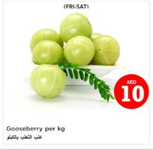 Berries available at Nesto Hypermarket in UAE - Sharjah / Ajman