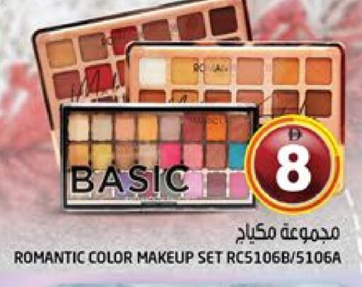 available at Hashim Hypermarket in UAE - Sharjah / Ajman