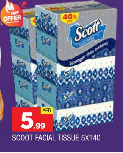 available at AL MADINA in UAE - Sharjah / Ajman