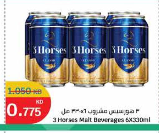 المشروبات الغازية in سيتي هايبرماركت, الكويت Offers - الكويت available at سيتي هايبرماركت in الكويت - محافظة الجهراء
