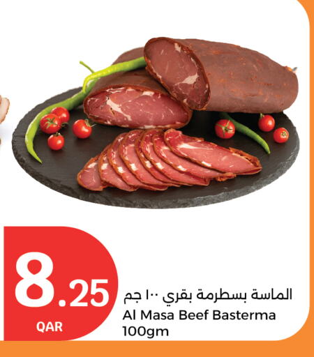 Beef available at City Hypermarket in Qatar - Doha