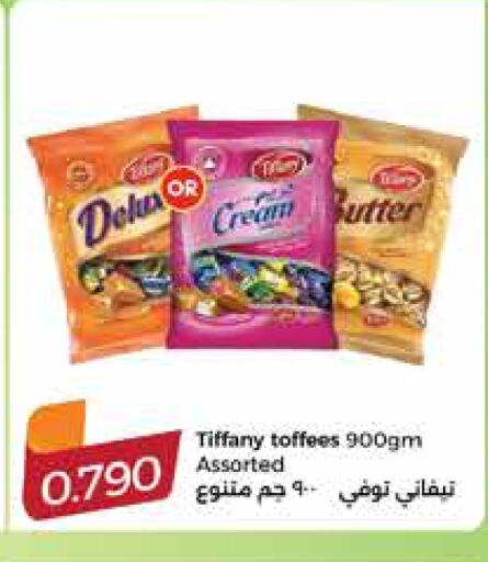 TIFFANY available at City Hypermarket in Kuwait - Jahra Governorate
