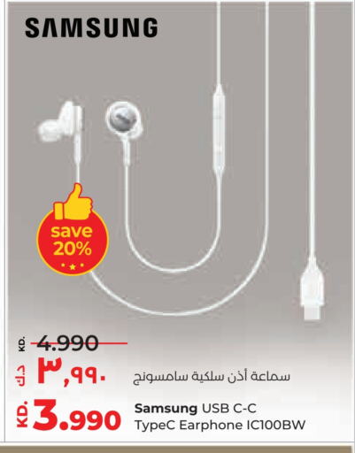 SAMSUNG Earphone available at Lulu Hypermarket  in Kuwait - Jahra Governorate