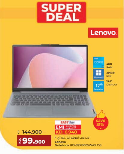 LENOVO Laptop available at Lulu Hypermarket  in Kuwait - Ahmadi Governorate