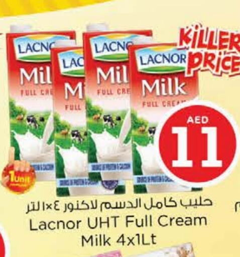 LACNOR Full Cream Milk available at Last Chance  in UAE - Fujairah