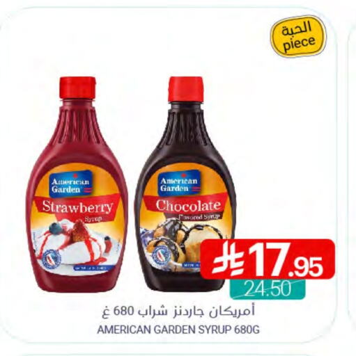 Strawberry available at Muntazah Markets in KSA, Saudi Arabia, Saudi - Saihat