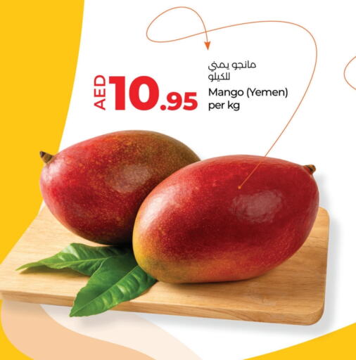 Mangoes from Yemen available at Lulu Hypermarket in UAE - Umm al Quwain