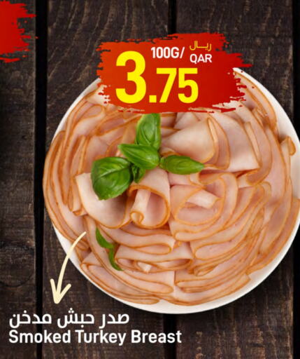 available at SPAR in Qatar - Al Wakra