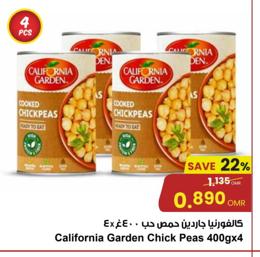 Canned & Packeted in Sultan Center , Oman Offers - Oman CALIFORNIA GARDEN Chick Peas available at Sultan Center in Oman - Muscat
