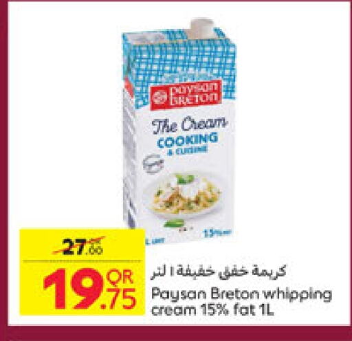 جبنة و كريم in كارفور, قطر Offers - قطر كريمة الخفق / للطهي available at كارفور in قطر - الوكرة