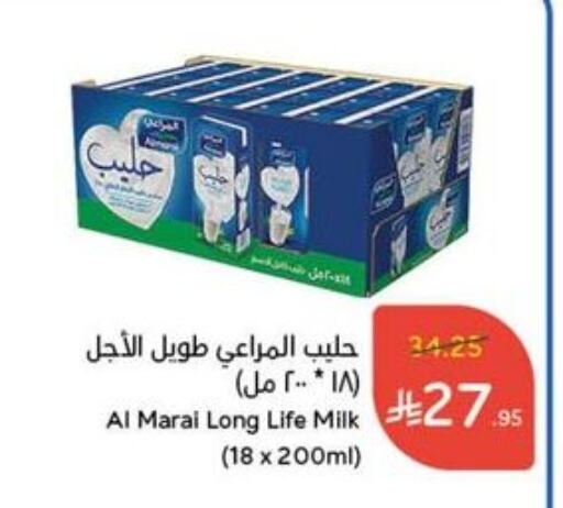 Milk & Laban in Hyper Panda, Saudi Arabia Offers - Saudi Arabia ALMARAI Long Life / UHT Milk available at Hyper Panda in KSA, Saudi Arabia, Saudi - Bishah