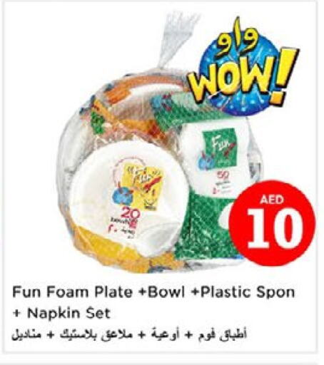 available at Nesto Hypermarket in UAE - Dubai