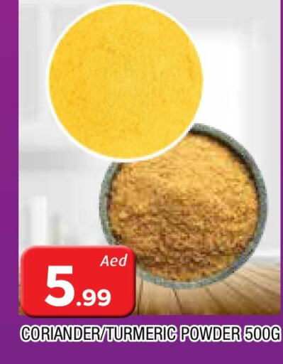 Spices available at AL MADINA in UAE - Sharjah / Ajman