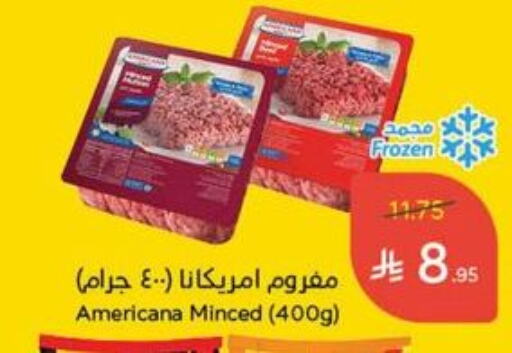 available at Hyper Panda in KSA, Saudi Arabia, Saudi - Khafji