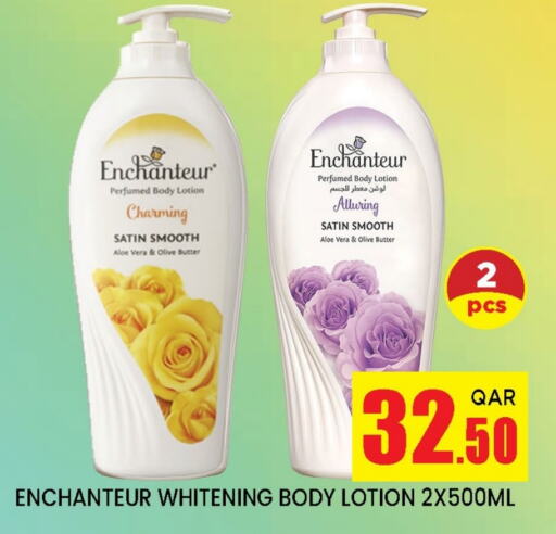 Enchanteur Body Lotion & Cream available at Doha Stop n Shop Hypermarket in Qatar - Al Wakra
