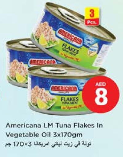 أمريكانا تونة - معلب available at نستو هايبرماركت in الإمارات العربية المتحدة , الامارات - الشارقة / عجمان
