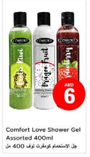 Shower Gel available at Nesto Hypermarket in UAE - Sharjah / Ajman
