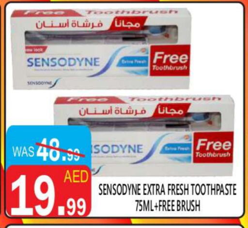 SENSODYNE Toothpaste available at United Hypermarket in UAE - Dubai