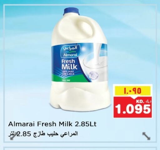 المراعي حليب طازج available at نستو هايبر ماركت in الكويت - محافظة الأحمدي
