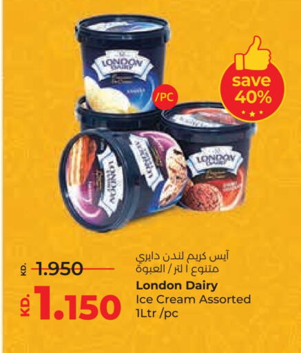 Ice & Ice cream in Lulu Hypermarket , Kuwait Offers - Kuwait available at Lulu Hypermarket in Kuwait - Jahra Governorate