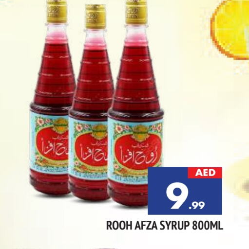 available at AL MADINA in UAE - Sharjah / Ajman