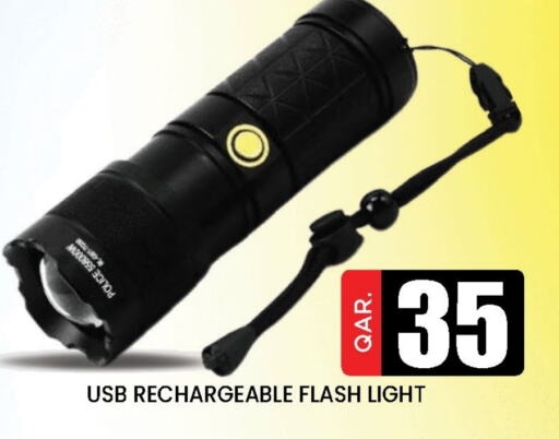available at Doha Stop n Shop Hypermarket in Qatar - Al Wakra