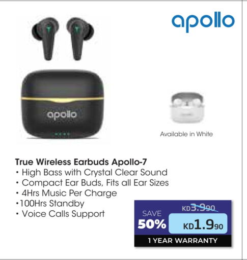 Earphone available at Lulu Hypermarket  in Kuwait - Ahmadi Governorate