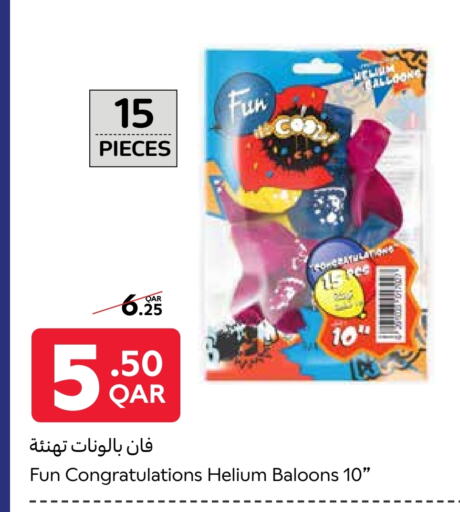 available at كارفور in قطر - الوكرة