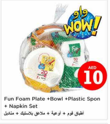 available at Nesto Hypermarket in UAE - Sharjah / Ajman