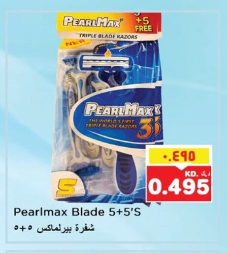 Razor available at Nesto Hypermarkets in Kuwait - Kuwait City