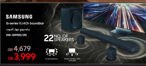 SAMSUNG Speaker available at Samsung - Electronova in Qatar - Al-Shahaniya