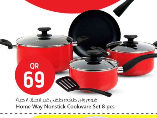 available at سفاري هايبر ماركت in قطر - الخور