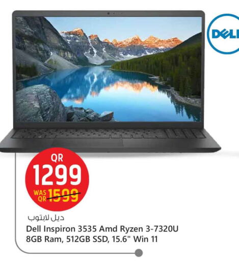 DELL Laptop available at Safari Hypermarket in Qatar - Al Khor