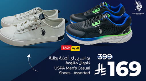 available at LULU Hypermarket in KSA, Saudi Arabia, Saudi - Saihat