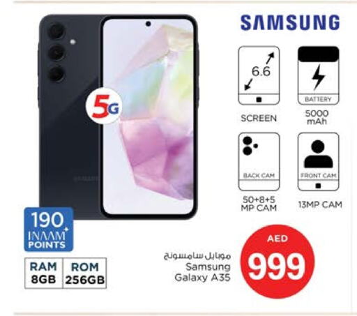 SAMSUNG available at Nesto Hypermarket in UAE - Sharjah / Ajman