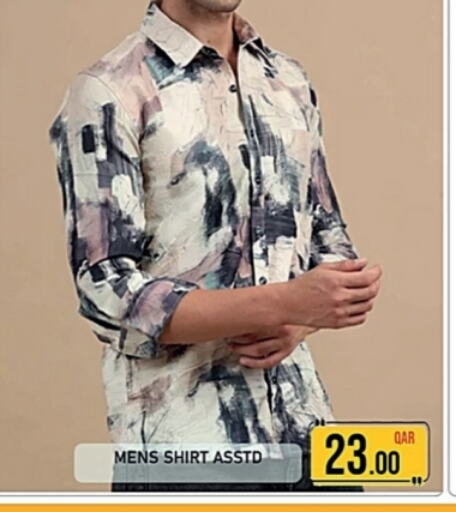 available at Passion Hypermarket in Qatar - Doha