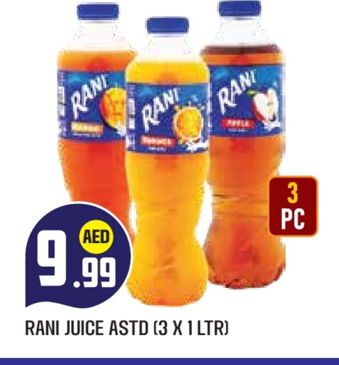 RANI available at Baniyas Spike  in UAE - Abu Dhabi