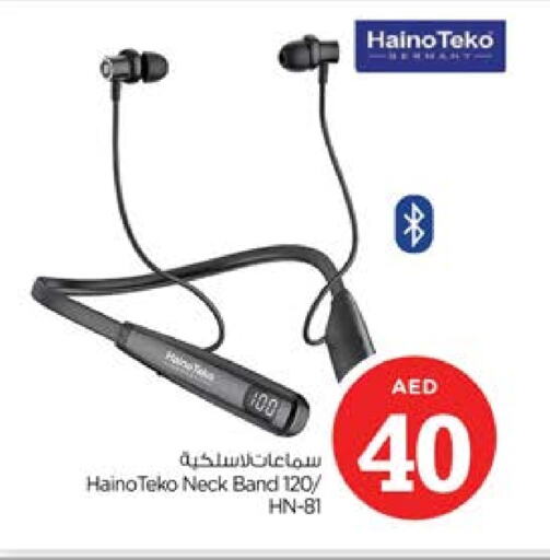 available at Nesto Hypermarket in UAE - Sharjah / Ajman