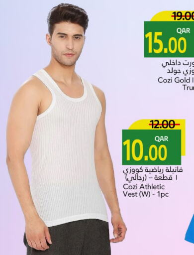 available at Gulf Food Center in Qatar - Doha