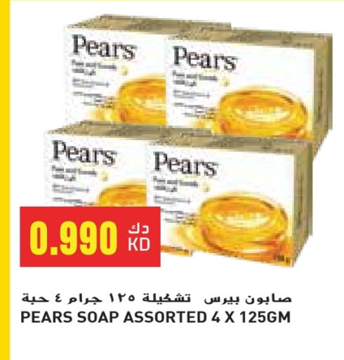 PEARS available at Grand Costo in Kuwait - Ahmadi Governorate