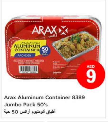 available at Nesto Hypermarket in UAE - Dubai